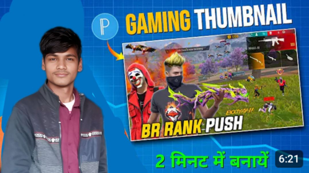 ⁣Free fire।। बिना गोलेवाल।।