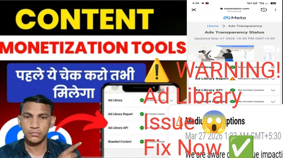 ⁣🔥 Facebook Ads Transparency Update 2026 | Ad Library Report Warning Fix कैसे करें ⚠️