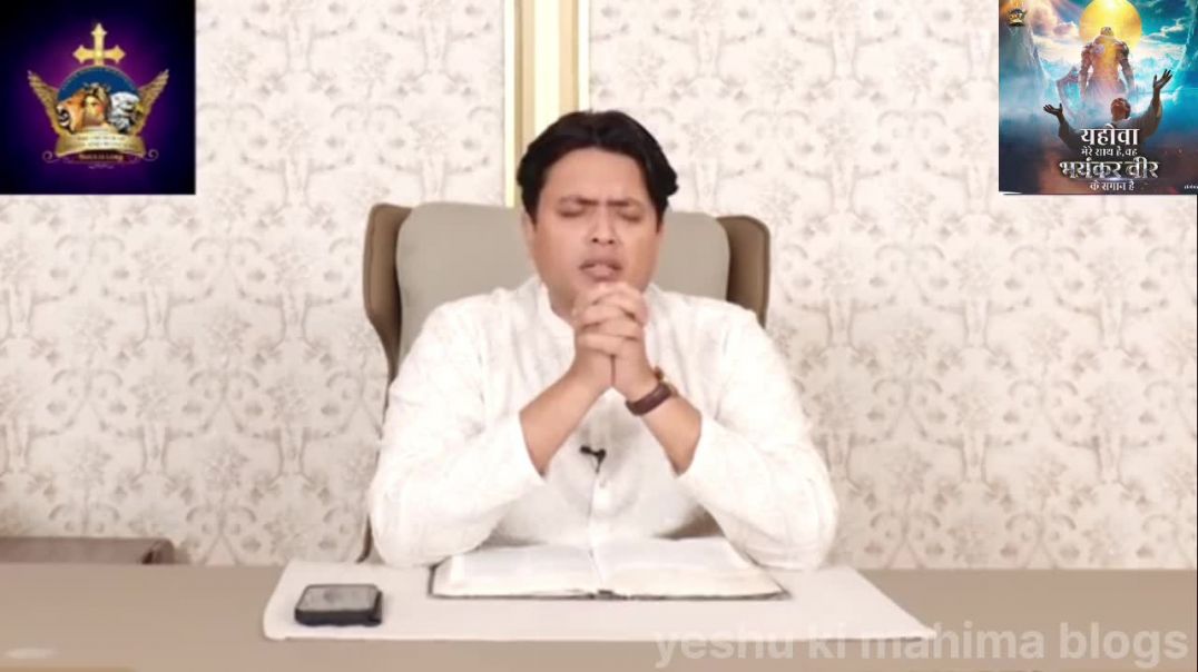⁣चौंकाने वाली बरकत आज आपके जीवन में आने वाली है | Faith Message
