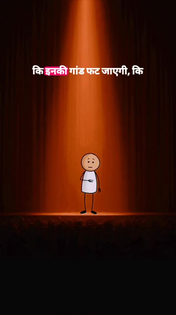Kaha hai ye 4 log🤣🤣#reelitfeelit✨ #animationart #fyp #funnytoons #instagramgrowth​​