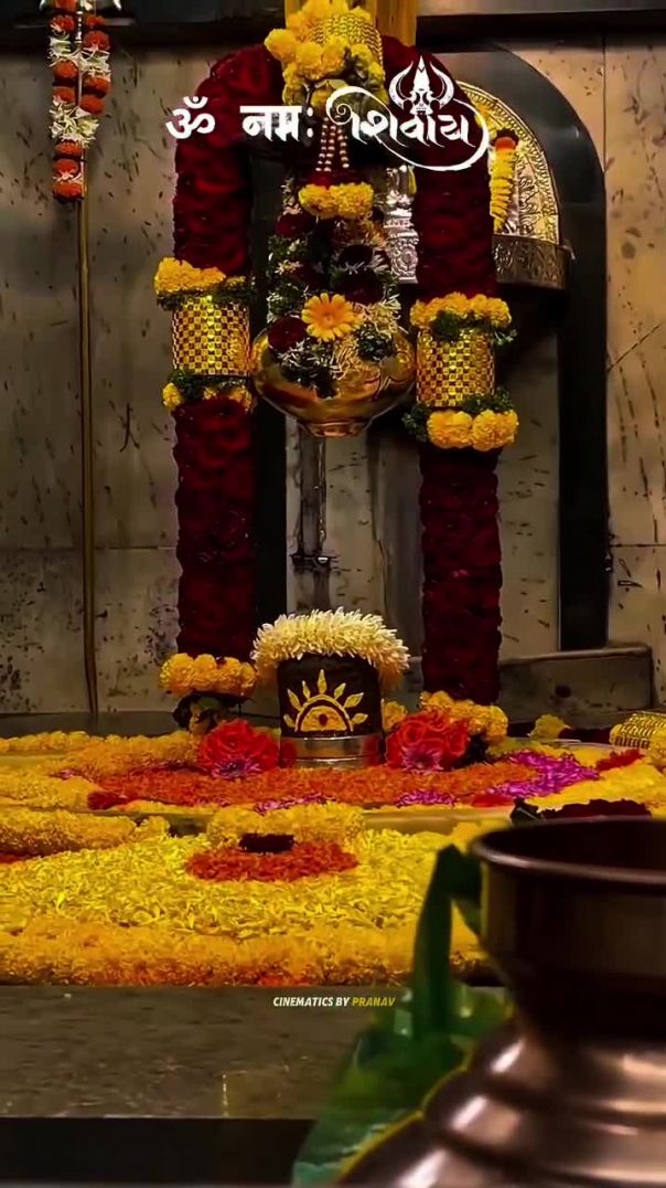Mahadev