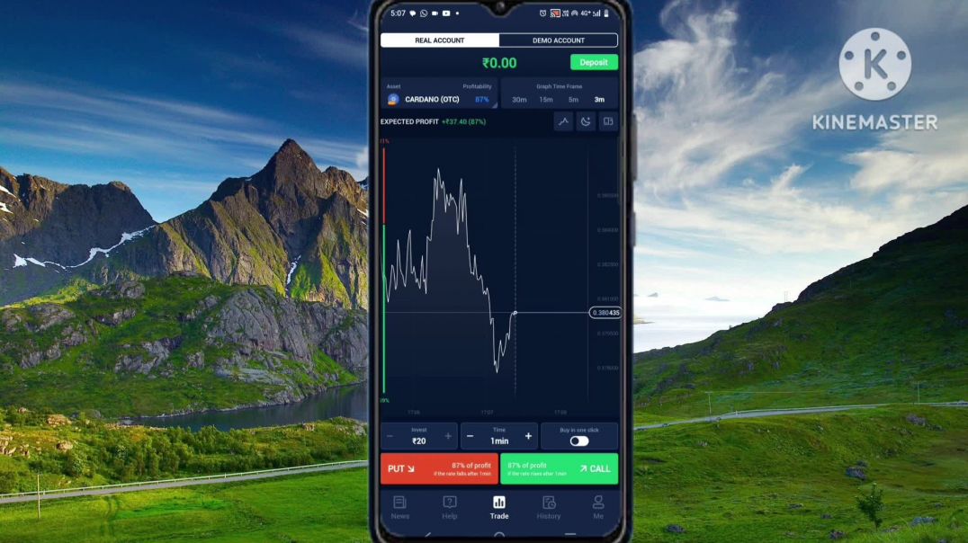 ⁣Guru trade 7 mein paise add kaise karen