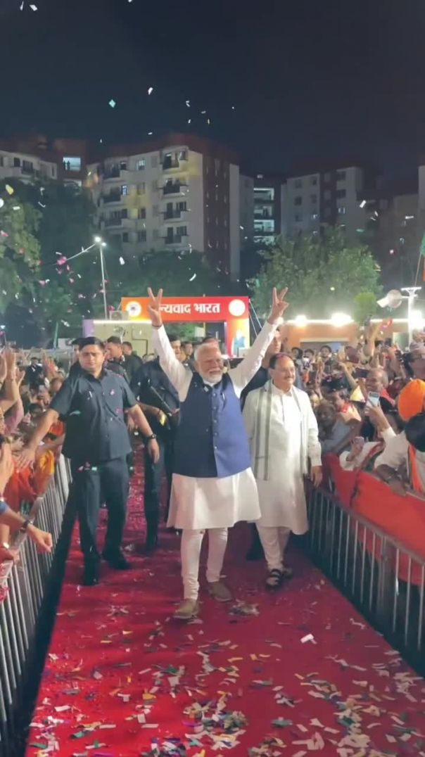 FroPrime Minister of India Narendra Modi