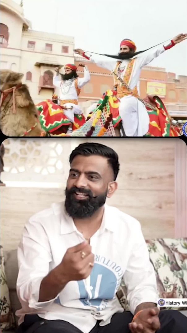 Teej theewar