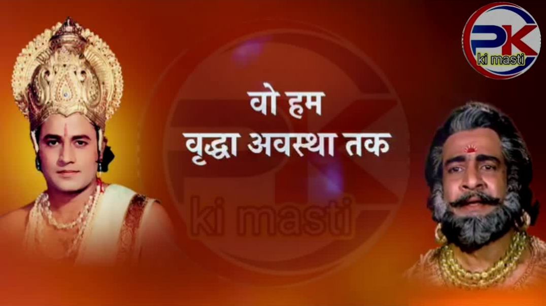 ⁣इतनी कम आयु में आदर्श🙏🙏