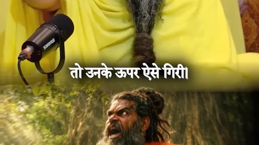 ⁣कर्म करते हुए भी कैसे मिलेगी जीव को सिद्धि #premanandjimaharaj #bhajanmarg - Bhajan Marg (1080p, h264, youtube)