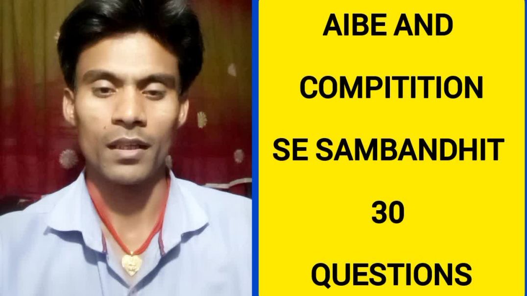 ⁣aibe objective MCQ set practice