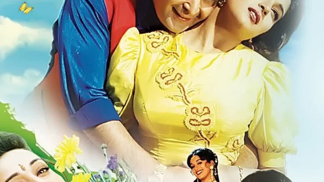 ⁣Mera Piya Ghar Aaya(1080P_HD)