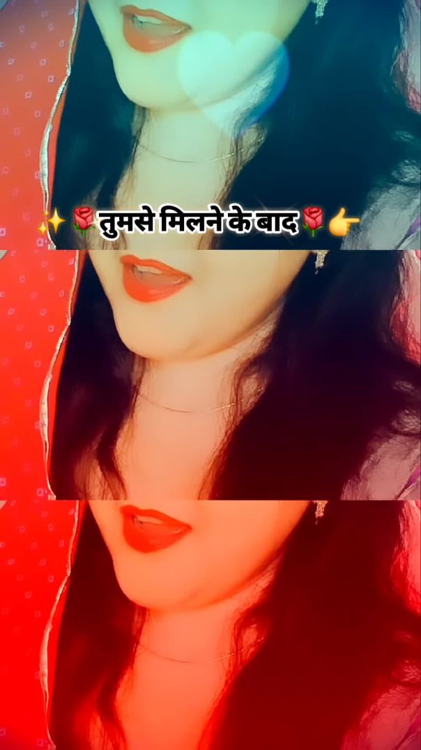Sabse hum dur hue....