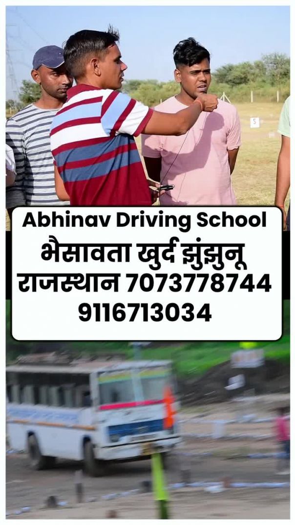Delhi Police 2026 | Delhi Police Driver Result Date Confirm? Cut Off