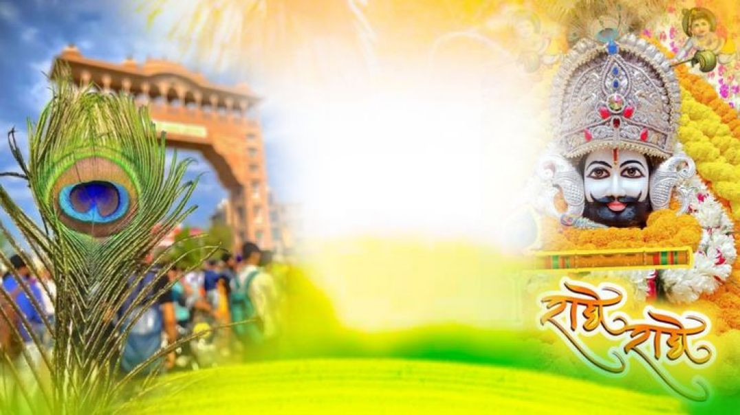 ⁣तीन बाण के धारी॥छोटू सिंह रावणा🙏New bhajan 🙏🌹Khatu Shyam🌹🙏 Teen ban ke dhari 🙏Chotu Singh Rawna(360P