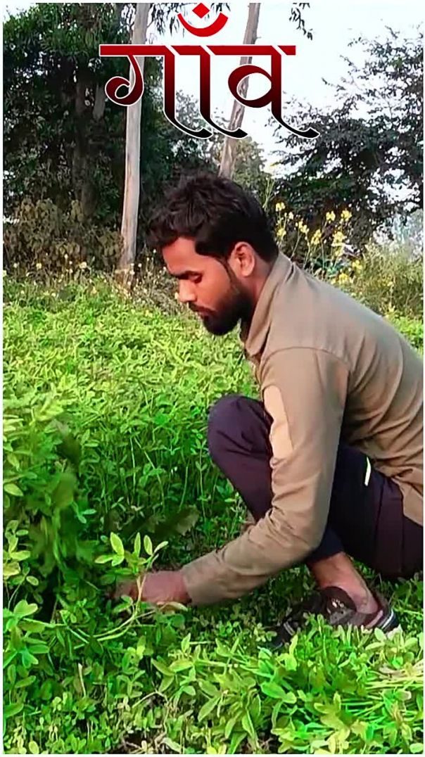 #indianvillage​#villagevlog#rurallife#desivibes#naturelove