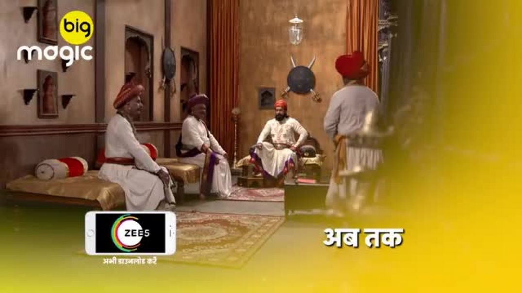 ⁣Swarajyarakshak Sambhaji Hindi - episode - 50 - Full Episode - Dr. Amol Kolhe - BIG Magic.