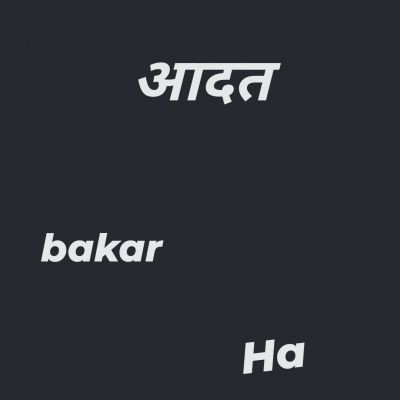 106158936572222585645 