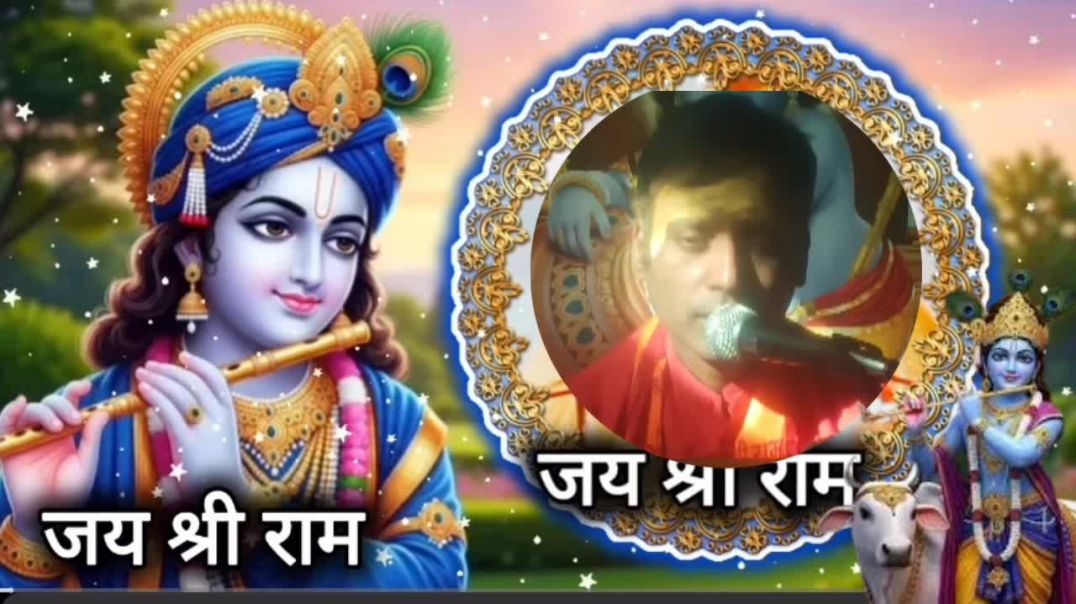 ⁣श्री  मद् भागवत  कथा  💥 मन को  संत  कैसे करे ll पूज्य श्री शस्त(720P_H