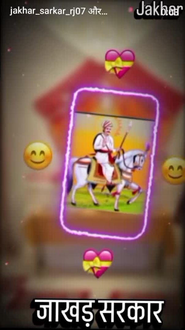 VID_20260206_055156_922