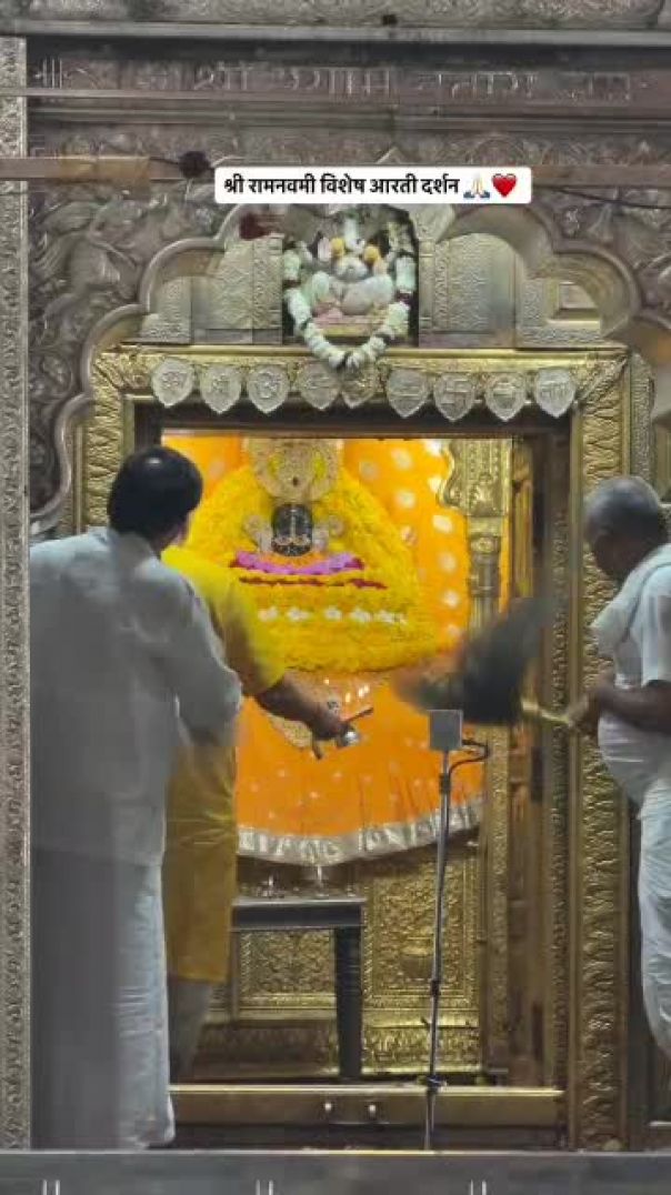 Jai shree shyam 🙏
