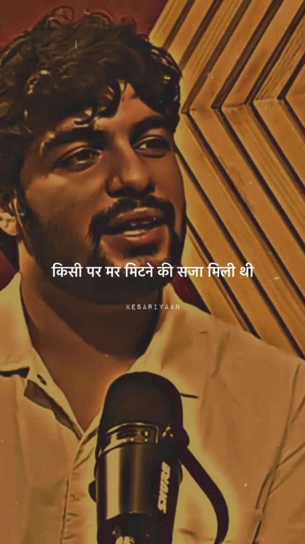 From Main Klickpin CF- sad sayre - 2d7FdTip8