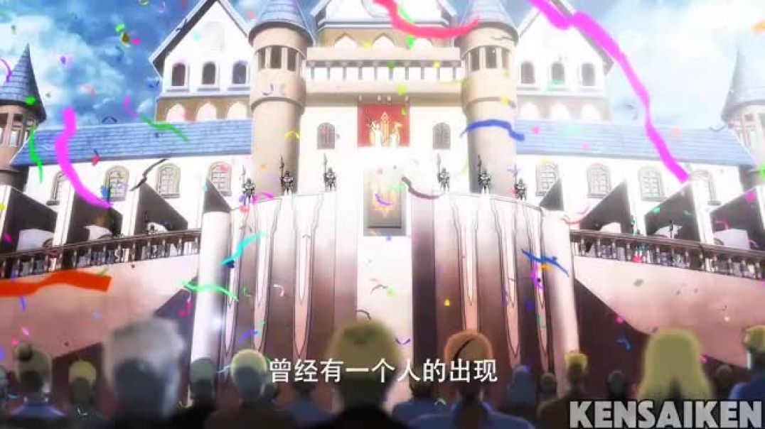 ⁣The_Gods_Took_Away_His_Eyes_To_Weaken_Him_But_Unlocked_Limintless_Power_To_Be_The_Strongest(360p)