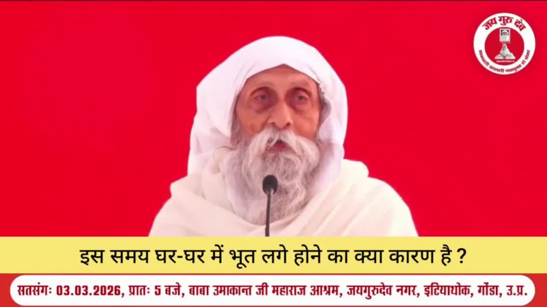 ⁣VID-20260315-WA0009