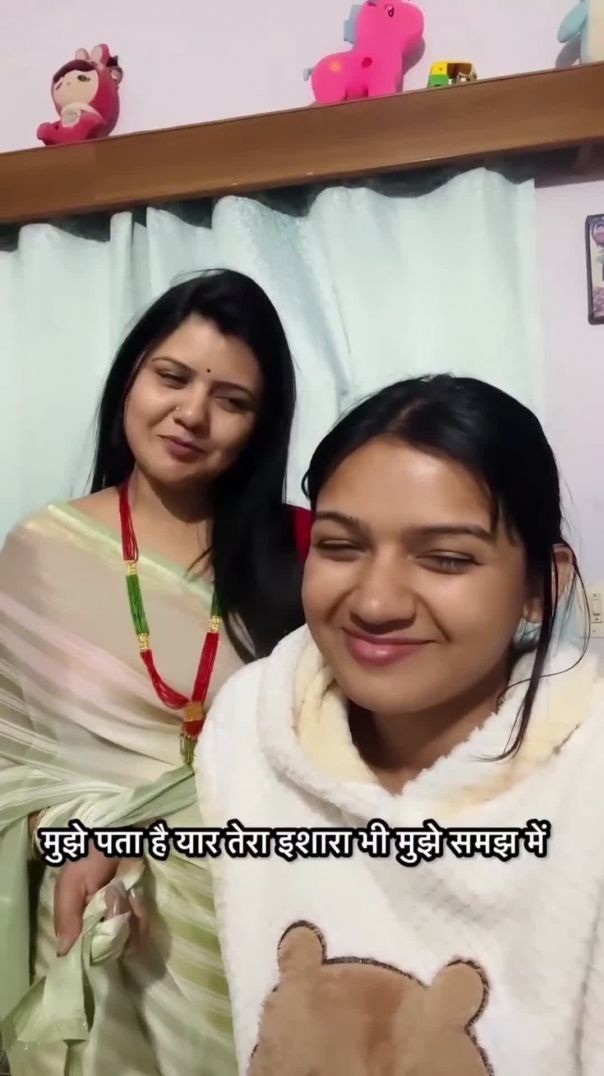 बेटी माल 👍 ममी कड़क माल ✅🤓😂🤓