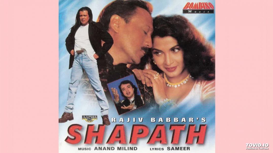 ⁣Munda Gora Rang Dekh Ke (Shapath 1997) - Udit Narayan_ Alka Yagnik HQ Audio Song(720P_HD)