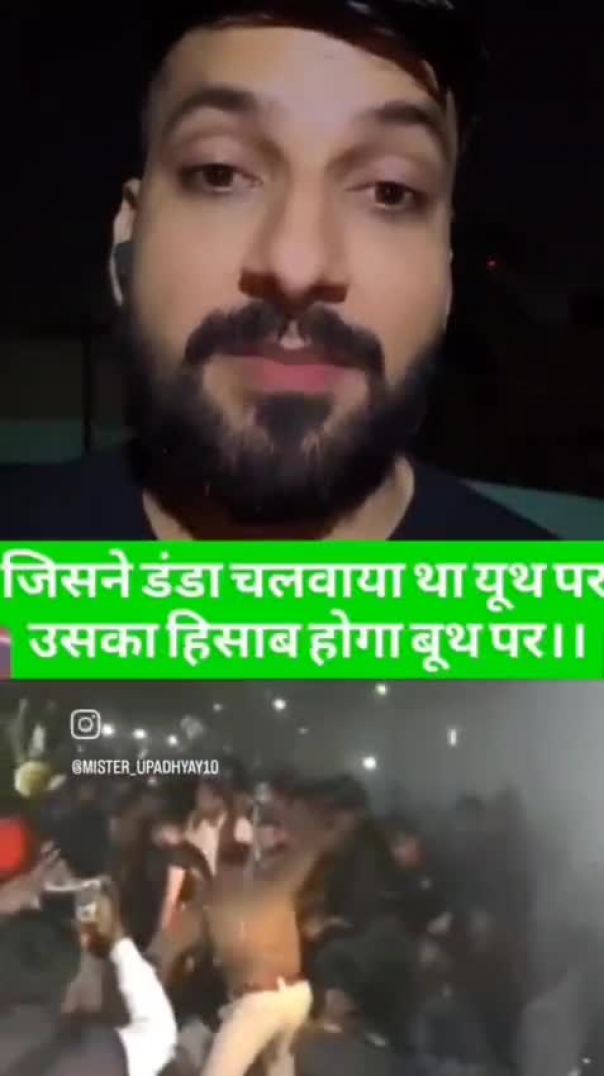 VID-20251106-WA0071