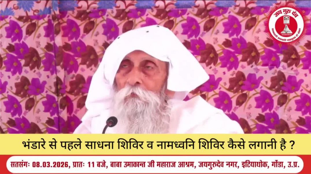 ⁣VID-20260312-WA0002