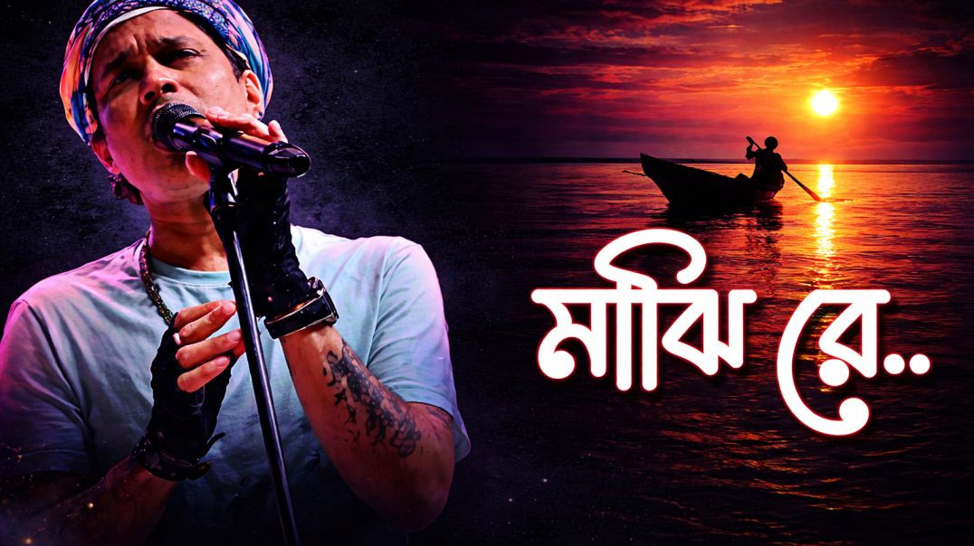 ⁣Majhi re| Jabeen Garg