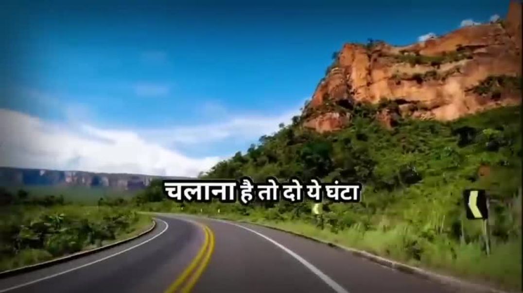2026_से_पहले_जरूर_देखें___Khan_sir_best_motivational_video_#motivation_#speech_#upsc_#video#trueline(480