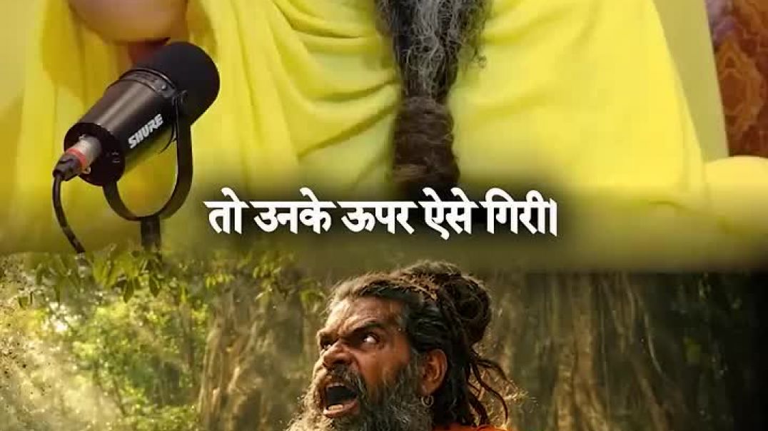 ⁣Karam karete hue bhi sidi - Premanand Maharaj