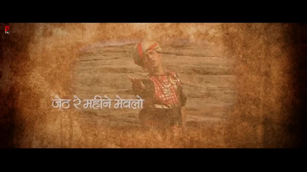 ⁣लूळ-लूळ बीजे बाजरो वीर कुंवर तेजा _ प्रकाश गाँधी _ Jai Veer Tejaji Katha _ Veer Tejaji #tejaji #[385