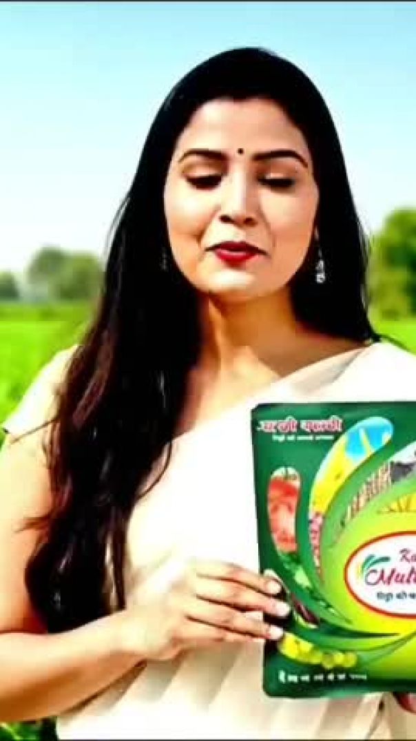 VID-20251012-WA0052(1)