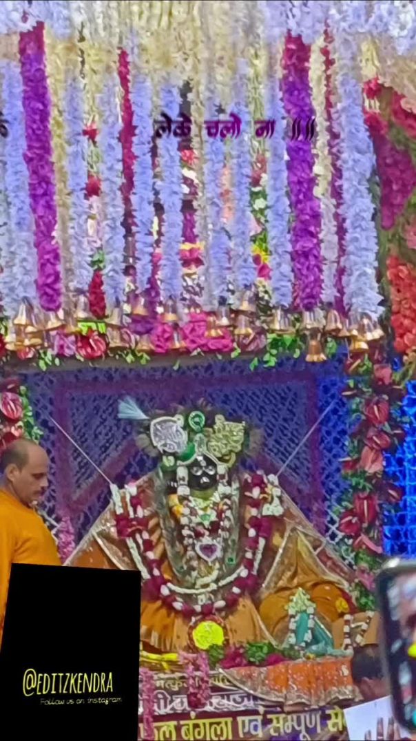 Radhe krishna status video
