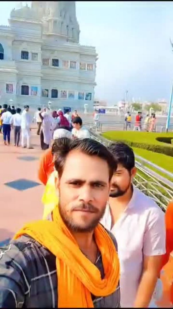 प्रेम मंदिर