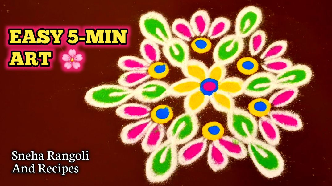 ⁣5 Minute Flower Rangoli 🌸 | Easy & Beautiful Kolam Design ✨ | Simple Rangoli for Beginners 🎨