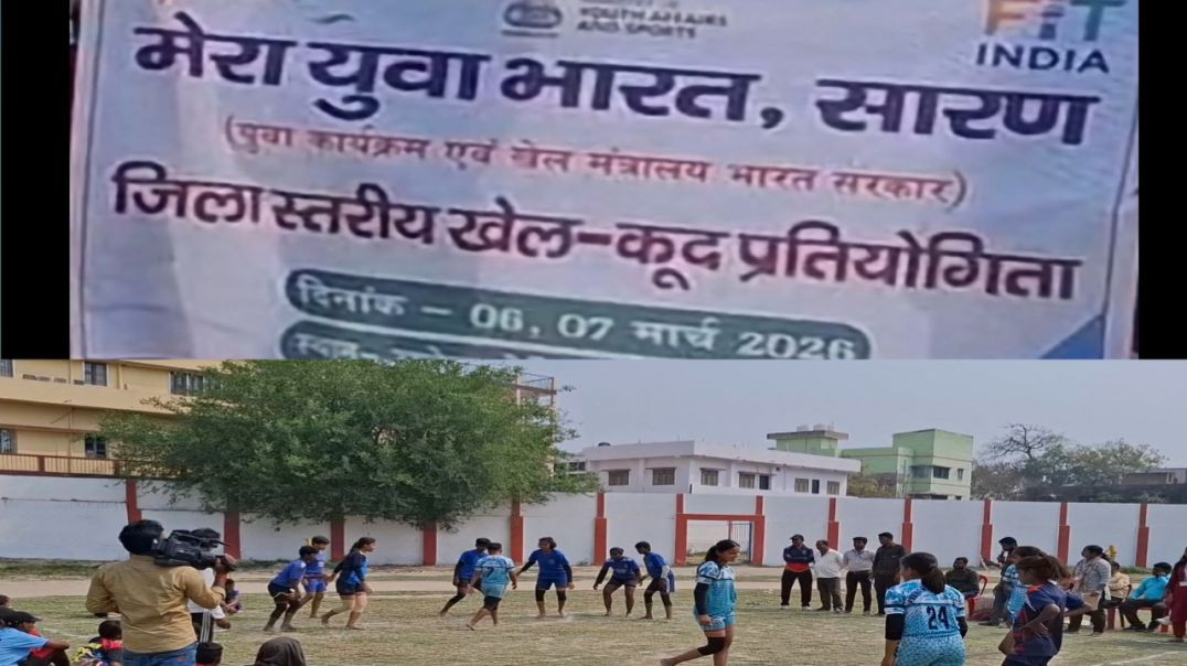 रोमांचक कबड्डी प्रतियोगिता