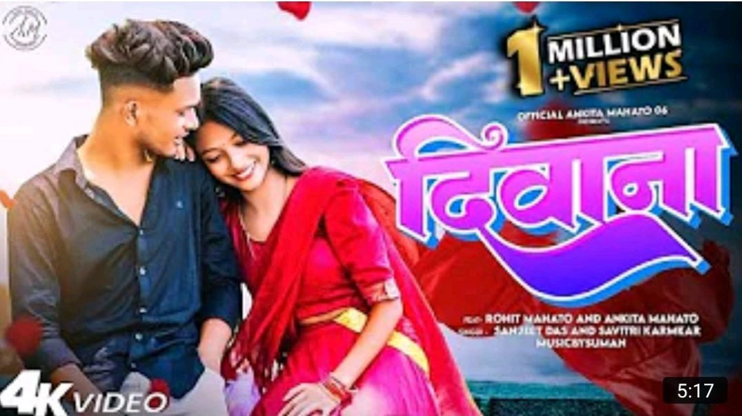 Deewana___दीवाना____New_Khortha_Love_story_video____Ankita_Mahato_and_Rohit_Mahato_MP4_720p