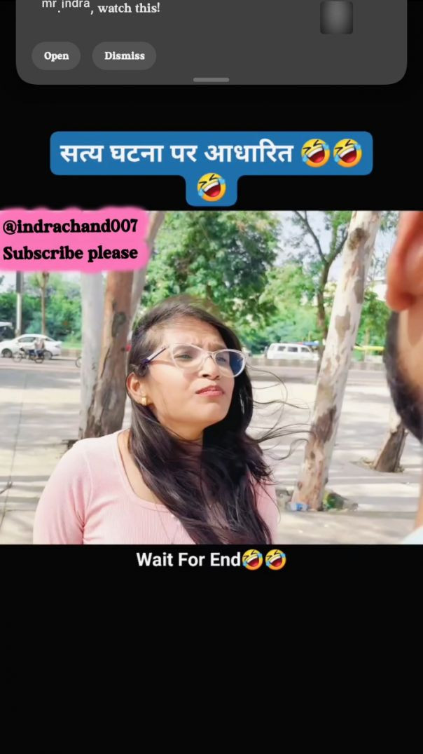 शादी के 2 साल बाद😅😅😅😅😅😅😅