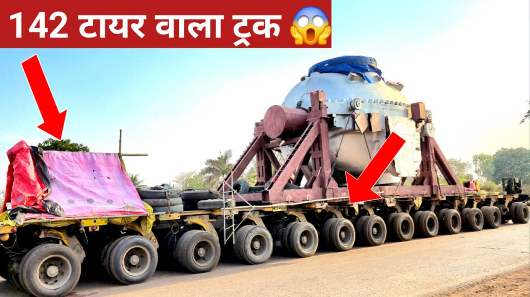 ⁣142 😱tyers 🛞wala 🚚truck😱|