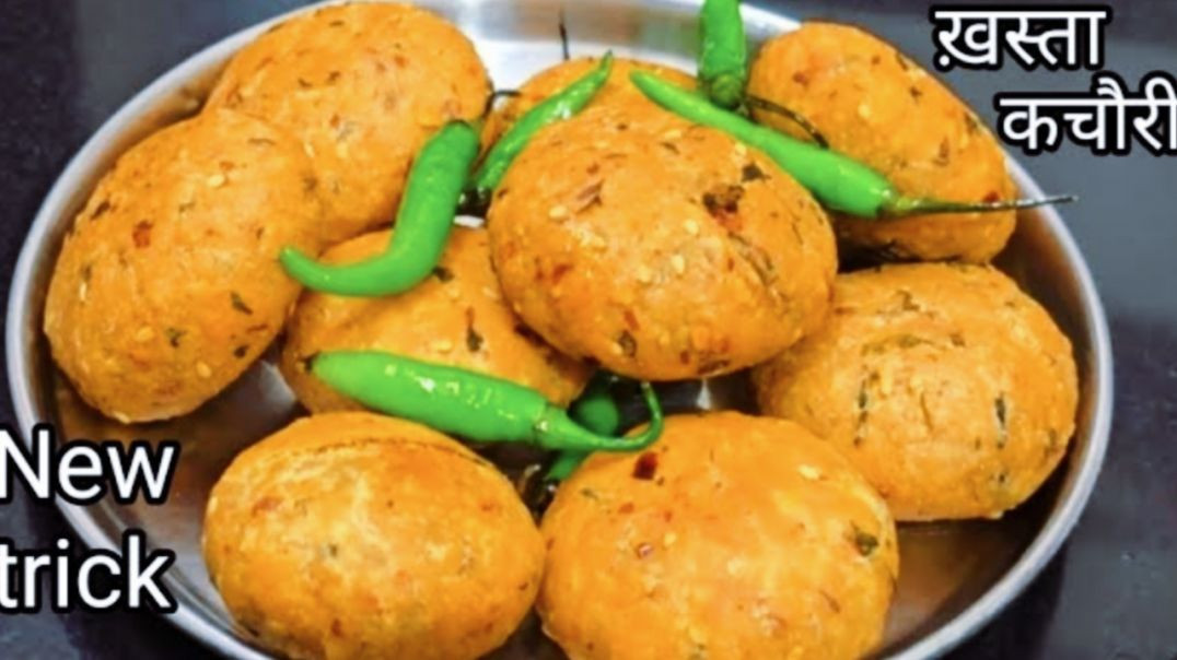 ⁣100%खासदार गरमागरम बिना कढ़ाई में फटे हुए नए तरीके से बनाएं मटर की कचोरी रेसिपी चटपटा मजेदार