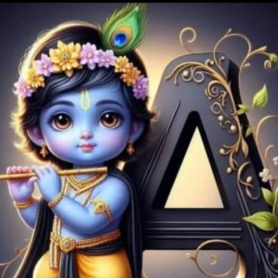 Amitrajvanshi