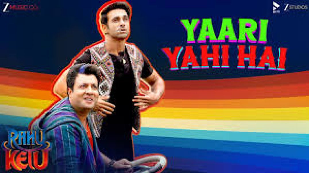 ⁣Yaari Yahi Hai - Rahu Ketu _ Pulkit Samrat, Varun Sharma _ Armaan Malik, Abhijit Vaghani, Bhrigu P