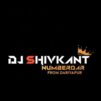 MIXERSHIVKANT