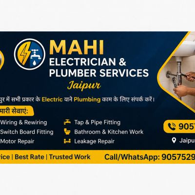 electrician 