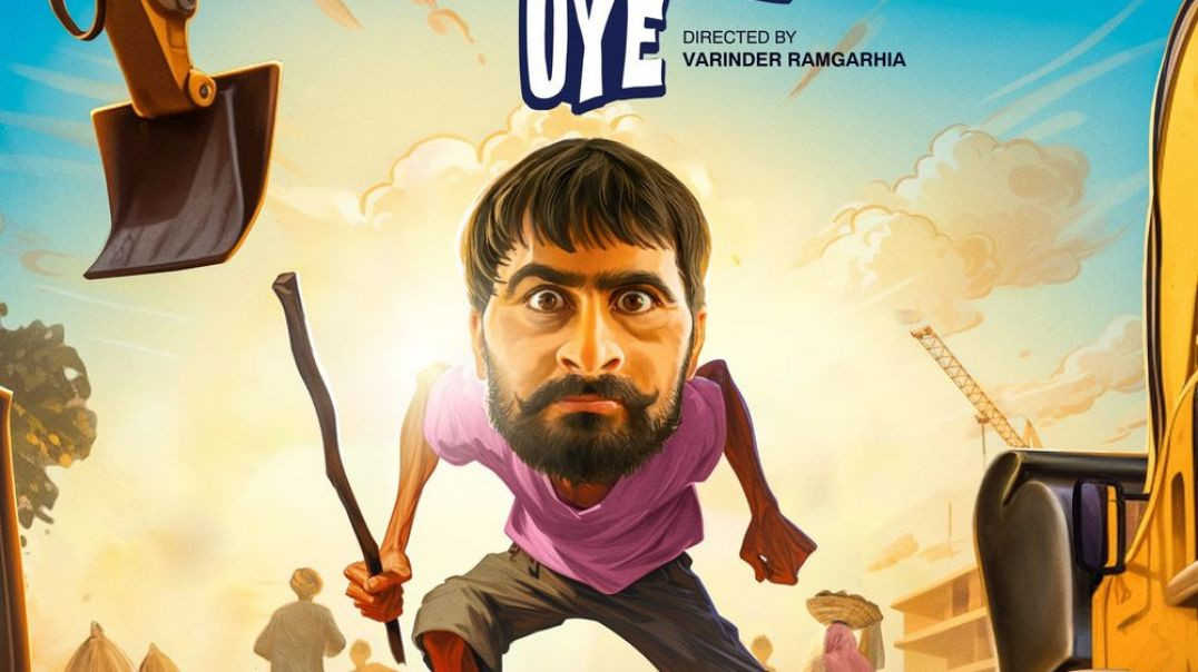 ⁣oye bhola oye bhola punjabi movie lested movie,& Subscribe my channel for movies and web series 