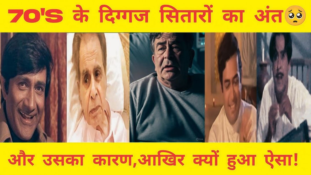 ⁣Bollywood Superstars who di_ed from 1970-2026😱_Real life and Last moment_ Real Life &amp;amp; La