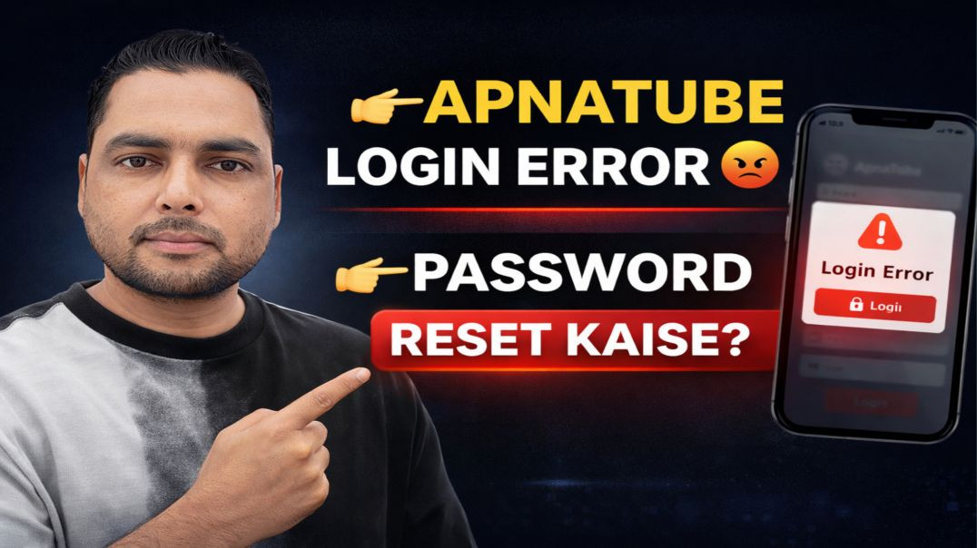 ⁣ApnaTube Password Bhool Gaye? 😱 1 Minute Mein Reset Kaise Kare (2026) #shanukasafar