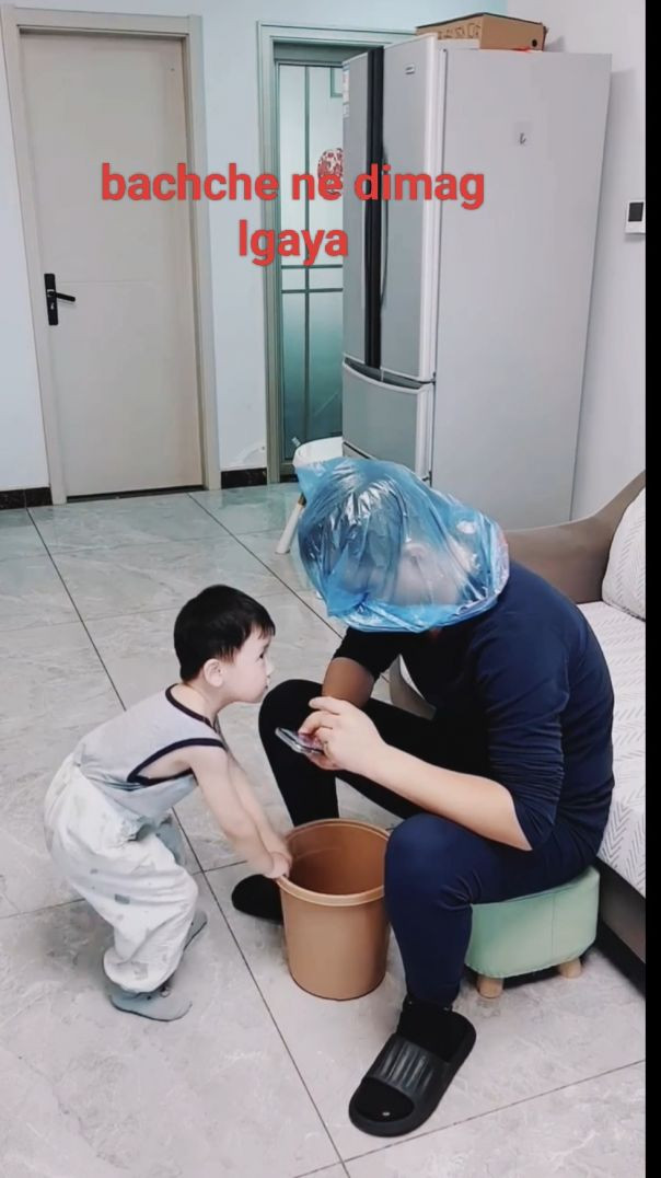 bachche ne lgaya dimag