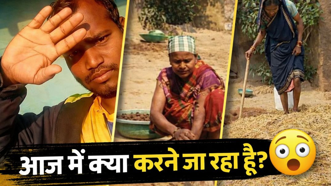 ⁣आज मैं क्या करने जा रहा हूँ? 😱 | Full Day Vlog | DKY7316